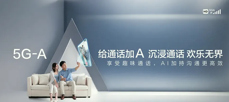 蕲春县蕲春县株林镇 移动宽带